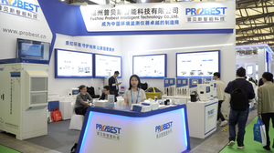 Ультразвуковой уровнемер PROBEST серии ULM, диапазон измерения 0-5/10/15/20 м, выход 4-20 мА, датчик IP68, опционально MODBUS RS485 - Product Image 4