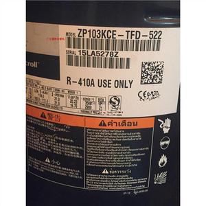 คอมเพรสเซอร์ทำความเย็นโคปแลนด์ รุ่น ZP120KQE TFD 505 ใช้กับสารทำความเย็น R410A เท่านั้น - Product Image 2