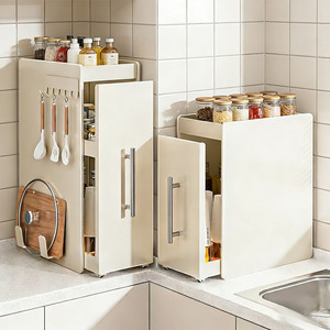 Sea Shark <b>Kitchen</b> Pull-Out Shelf Countertop Condiment Storage Rack Dustproof Ultra-Narrow Side <b>Cabinet</b> Spice Organizer - Product Image 1