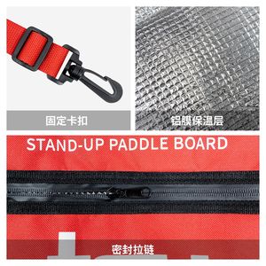 Koetsu Neoprene Storage Bag For Inflatable Sup Paddle Board Portable Carry Case Unisex Outdoor Sports Accessory - Product Image 4
