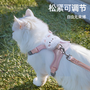 Correa para gatos para evitar que se escape, especialmente diseñada para evitar la pérdida de mascotas mientras se pasean por la calle, adecuada para pasear gatos y - Product Image 3