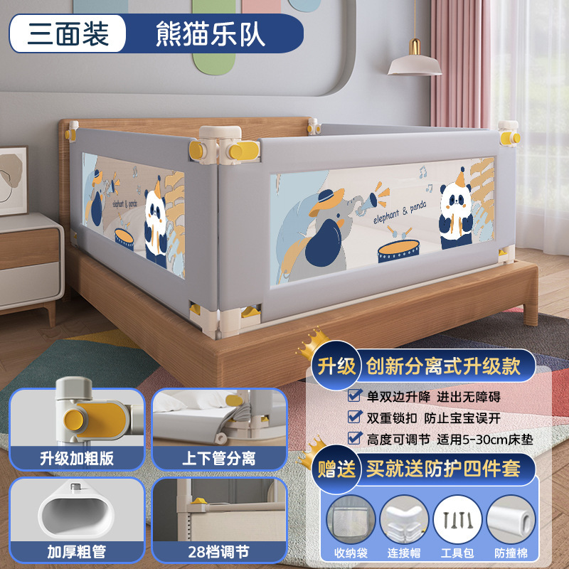 3kg single-sided adjustable-pressure mattress-panda band-gray-15