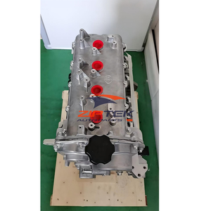 Motor BM15T de 1.5T Nuevo para Brilliance V5 <span class=keywords><strong>Zhong</strong></span> <span class=keywords><strong>Hua</strong></span> H230 Jinbei, Venta de Motores - Product Image 6