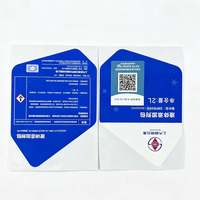 Étiquette autocollante personnalisée OEM avec code QR d'avertissement pour additifs liquides automobiles et bouteilles de produits chimiques