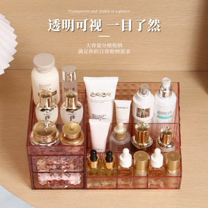Transparent Cosmetic Organizer With Drawers Large Capacity Desktop Storage Box For Skincare <b>Makeup</b> <b>Vanity</b> Use - Product Image 1