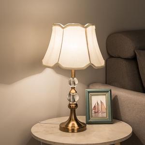 Modern Minimalist American-Style Table Lamp High-End Crystal <b>Touch</b> Elegant Heart Warm Living Room Bedroom Home Copper - Product Image 3