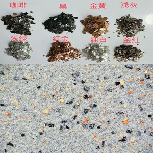 Mehrfarbige Biotit-Epoxidharz-Acrylflocken für Garagenbodenbeschichtungen, OEM Dünne Harte Gemischte Farbige Vinyl-Chips, 50 Farben, 25kg/Beutel - Product Image 3
