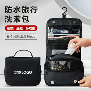 Travel Toiletry Bag Large Capacity Waterproof Hanging <b>Storage</b> For Men Trip Black - Product Image 1