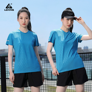 Wholesale Gym Fitness 100% <b>Polyester</b> 75Gsm Men Shirts Multiple Colors Reflective Strips T Shirts for Men - Product Image 3