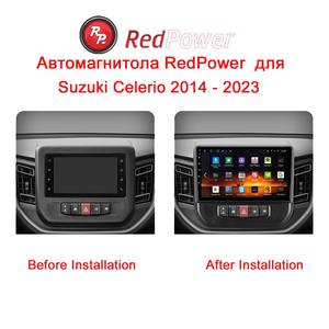 Redpower HI-Fi Lecteur <span class=keywords><strong>DVD</strong></span> de voiture pour Suzuki Celerio 2014 - <span class=keywords><strong>2023</strong></span> Radio <span class=keywords><strong>DVD</strong></span> DSP Lecteur multimédia Navigation Android 10.0 - Product Image 6