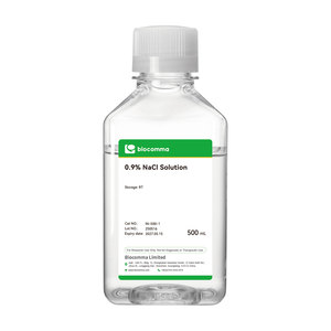 Agua Estéril Libre <span class=keywords><strong>de</strong></span> Nucleasas / Agua Tratada con DEPC / SWFI / Solución Salina al 0.9% para <span class=keywords><strong>Biología</strong></span> <span class=keywords><strong>Molecular</strong></span>, Disponible para OEM - Product Image 2