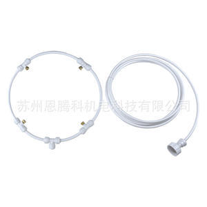 Anneau de pulvérisation basse pression avec et sans filtre, tuyau PE blanc de qualité alimentaire, laiton, usage jardin, Etk L01 - Product Image 1