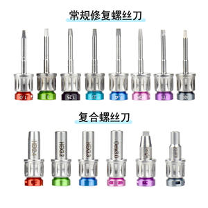 Jeu de clés dynamométriques et tournevis pour implants dentaires, en acier inoxydable, outil manuel pour usage clinique Osstem, ITI, Dentium - Product Image 3