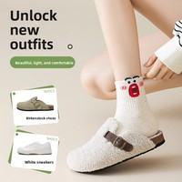 Chaussettes d'été antidérapantes pour femmes, tricotées, motifs 3D amusants, expressions drôles, personnages de dessins animés mignons, décontractées, en coton, vente en gros