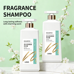 ยูธ สไตล์ ซอฟท์ แชมพู ให้ผมนุ่มลื่น บำรุงคุณภาพเส้นผม - Product Image 2