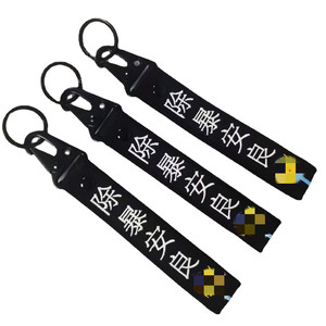 New Arrival Blank Black Lanyard Keychain Short Lanyard Keychain/Cloth Key Holder/Key Chain