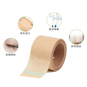 HS - Product Image 1