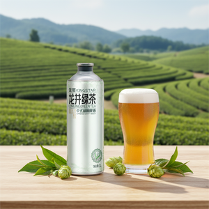 Cerveza Artesanal Kingstar Longjing con Hierbas y Especias Chinas, Lata y Botella de 1L, para Fiestas, Restaurantes, Bares y Hoteles, 4.1% ABV - Product Image 1