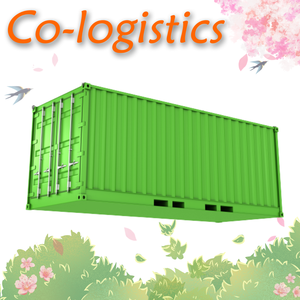 Servicios <span class=keywords><strong>de</strong></span> Transporte Marítimo <span class=keywords><strong>de</strong></span> Carga Completa (FCL) <span class=keywords><strong>de</strong></span> China a <span class=keywords><strong>Portugal</strong></span> (PT) con Contenedores 20GP, 40GP y 40HQ |   Seguro con Soporte 24/7 - Product Image 5