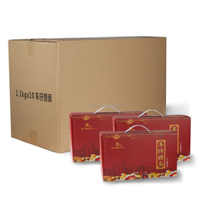 บะหมี่เชาเหม่ยน์สไตล์ฮ่องกงบะหมี่ราเม็งไอน้ำไขมันต่ำบะหมี่แห้งยอดนิยม - Product Image 3