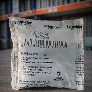 Schneiders Originele Signaal Pilotlamp 22mm 12v 24v 220v 110v 120v Led Rood Groen Geel Power Panel Led <span class=keywords><strong>Indicator</strong></span> Lampjes AD22-22DS - Product Image 4