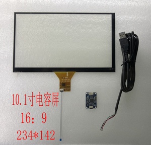 Boe 33-inch 1920x1920 IPS <span class=keywords><strong>LCD</strong></span> Bảng điều chỉnh TFT DV332X2M-NV0 với HD-MI Bảng điều khiển tùy chọn 1:1 hiển thị vuông cho tác phẩm nghệ thuật - Product Image 3