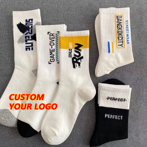 Chaussettes de sport professionnelles de <span class=keywords><strong>haute</strong></span> qualité OEM, épaisses, absorbant la transpiration, avec inscription <span class=keywords><strong>blanche</strong></span>, design personnalisé, chaussettes en coton - Product Image 1