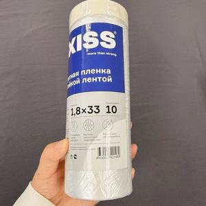 <span class=keywords><strong>Film</strong></span> de masquage pré-adhésif pour peinture automobile, décoration intérieure, adhésif haute adhérence, <span class=keywords><strong>film</strong></span> de protection contre les projections de peinture - Product Image 2