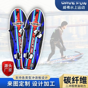 Tabla de surf Surfwiz 180x60x15cm de fibra de carbono lista para surfear, tabla para deportes acuáticos - Product Image 4