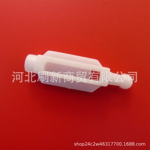 Adjuster <b>Plastic</b> Mounting <b>Bracket</b> For Bmw E39 5 Series Part Number 63120027924 Easy Installation - Product Image 3
