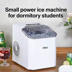 Machine <span class=keywords><strong>à</strong></span> <span class=keywords><strong>glaçons</strong></span> en stock, distributeur automatique de blocs de neige <span class=keywords><strong>pour</strong></span> réfrigérateurs <span class=keywords><strong>et</strong></span> congélateurs intelligents, mini-appareil électroménager portable - Product Image 2