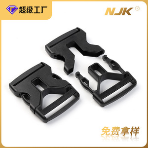 Plastic Buckle 50mm Inner Diameter Adjustable For Bag <b>Backpack</b> Helmet Waist <b>Strap</b> Accessory Solid Color Black - Product Image 5