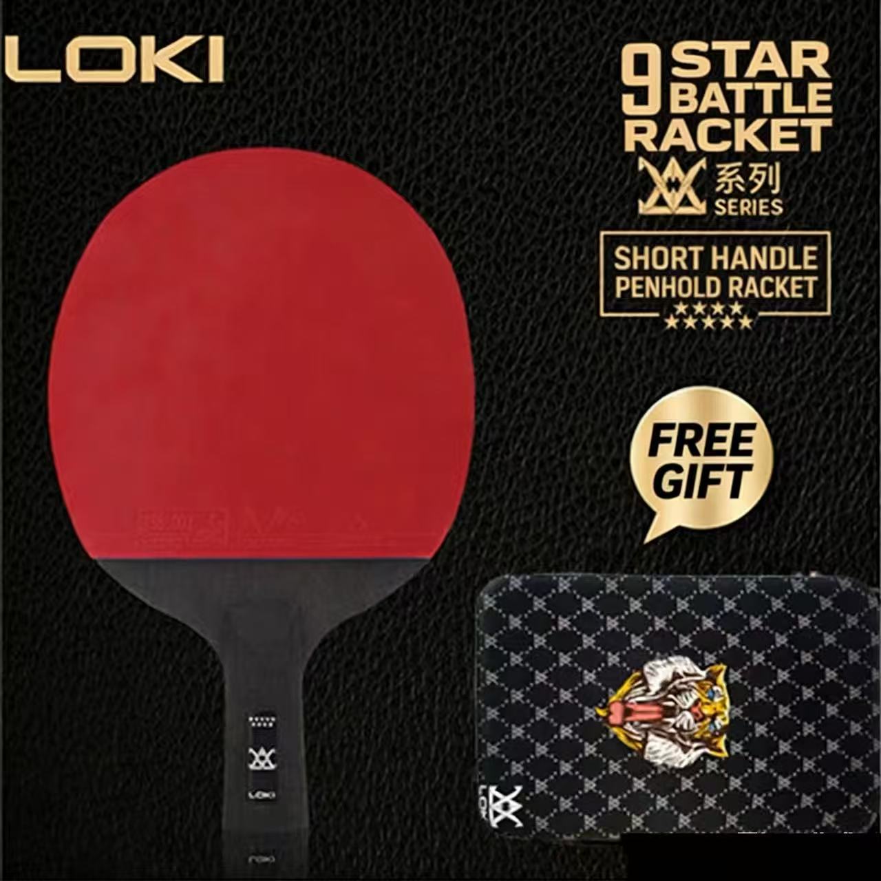 RedE9 star กระเป๋าตีด้ามสั้นแบบตรง