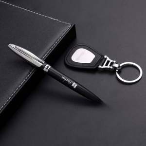 Chinese Style Keychain & Pen <b>Gift</b> <b>Set</b> - Elegant Leather Keyring & Signature Pen for Business <b>Gifts</b> & Favors - Product Image 3