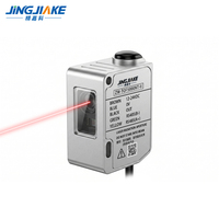 Capteur de distance laser TOF 5000 mm, sortie analogique NPN RS485, capteur de mesure laser, capteur de portée 500 Hz, automatisation industrielle