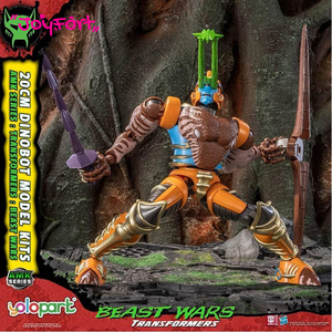 Yolopark Serie Amk - Beast War - Dinosaur Warriors - Kit de Modelo Preensamblado de Dinosaurios de 18 cm de Alto para Armar - Product Image 3