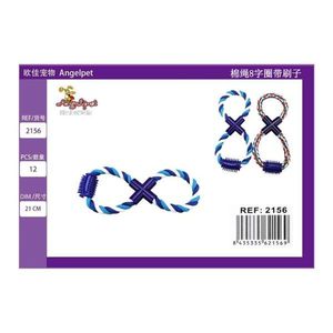 Giocattolo da Masticare per Animali Domestici in Corda di Cotone a Forma di Otto con Spazzola - Product Image 3