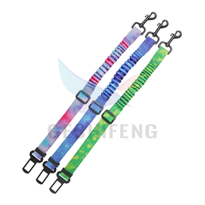 Ceinture de sécurité élastique rétractable pour animaux de compagnie, ensemble de ceintures de sécurité pour collier de chien - Product Image 3