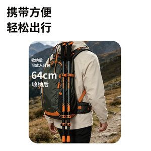 Bâtons de randonnée Sunnyhike 135 cm en alliage d'aluminium réglables pour la marche et la randonnée - Product Image 2