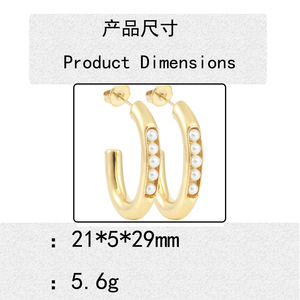 ต่างหูห่วงทองประดับมุกสีขาวทรงตัวยูสำหรับใส่ทุกวัน - Product Image 4