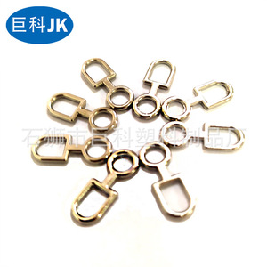 Jk Zinc Alloy <b>Zipper</b> Pulls 1.7Cm Silver Hollow Bag Hardware Accessories For Bags - Product Image 1