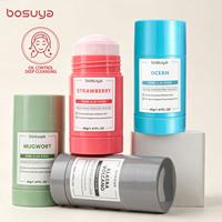 Masque en stick d'argile solide Bosuya – 4 types : Armoise, Océan, Fraise, Volcan – Nettoyage en profondeur, minimisation des pores, masque facial à appliquer