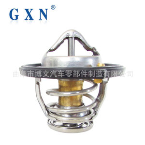 Thermostat de moteur Gxn 1041020FD020 pour JAC Xingrui Ruiling Ruifeng M4M5 Ruiying - Product Image 5