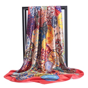 Bunter geometrischer abstrakter Kunst-Seidenschal für Damenmode - Product Image 1