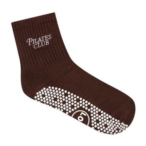 Chaussettes en coton antidérapantes pour femmes, style nouveau, pour Pilates, yoga, vente en gros, logo personnalisé, chaussettes de ballet antidérapantes - Product Image 2