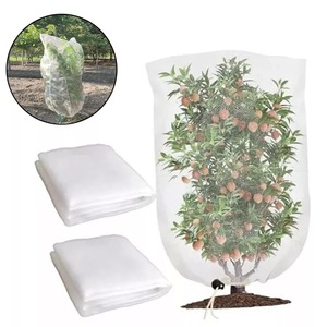 Filet anti-insectes agricole Cy Chengye en HDPE blanc pour la protection des arbres fruitiers et des légumes dans les jardins - Product Image 1