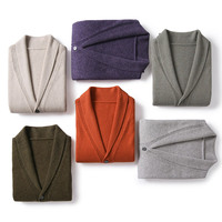 Herren-Cardigan mit Schalkragen, 100% Baumwolle, reguläre Passform, Knopfleiste, lange Ärmel, einfarbig, atmungsaktiv, Frühling (Indigo, 4XL)