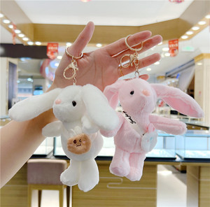 พวงกุญแจตุ๊กตากระต่ายหูยาวยอดนิยมของตกแต่งกระเป๋าน่ารักและตุ๊กตาเครื่องเล็บที่มีชื่อเสียงทางอินเทอร์เน็ต - Product Image 2