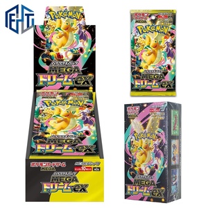ขายส่งโปเกมอนบูสเตอร์แพ็ก M2a ซูเปอร์อีโวลูชันกล่องสีทองเมก้า2a การ์ดหน่วยความจำ/การ์ดพัฒนาสมองอิคโคมายด์วัน - Product Image 1