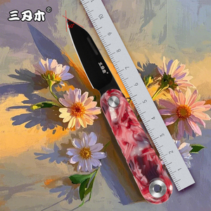<span class=keywords><strong>Sanrenmu</strong></span> พวงกุญแจมีดพับขนาดเล็กทำจากสแตนเลส325S-PY - Product Image 1